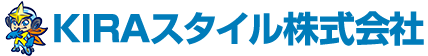 KIRAスタイル株式会社 | あらゆる国産・輸入車の整備・車検・修理は大分県別府市・KIRAスタイル株式会社にお任せください